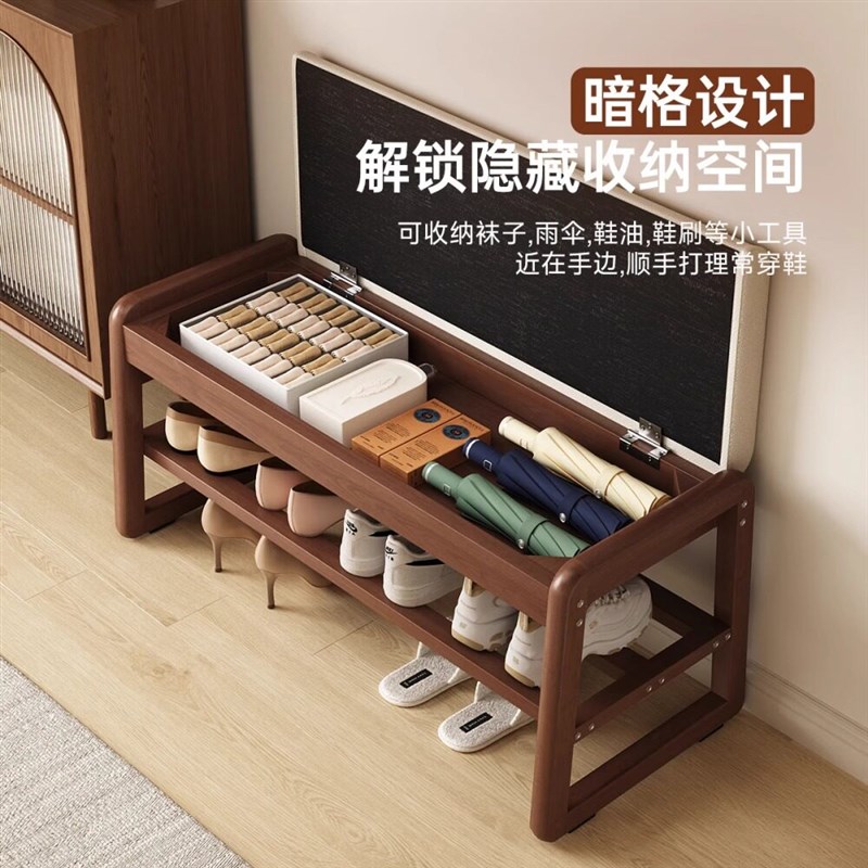 实木换鞋凳门口家用玄关可坐鞋柜坐凳入户穿鞋凳可收纳储物长条凳