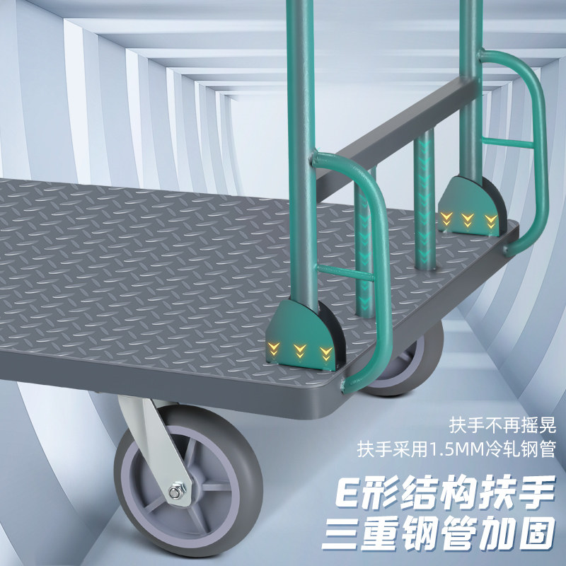 平板车手推车推货搬运车小拉车载重王钢板推车四轮拖车仓库拉货车