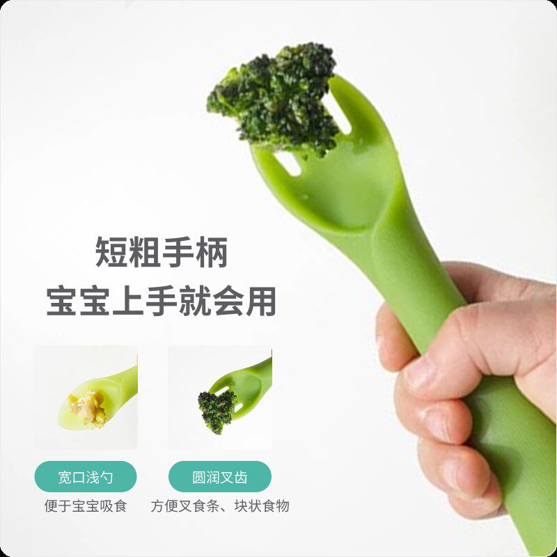 olababy新生儿婴儿勺子辅食学吃饭软硅胶叉勺宝宝学食训练餐具
