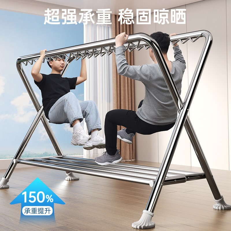 2026新款晾衣架折叠落地家用阳台挂衣服室外防风双杆晒被子晾衣杆图片