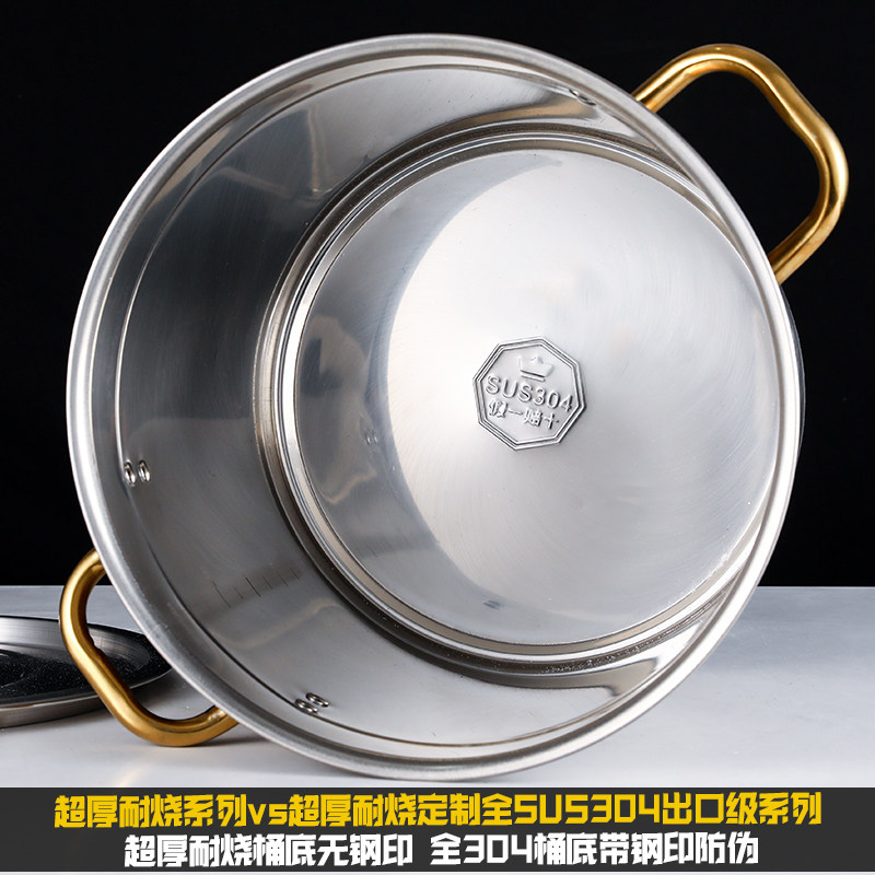 燃气节能桶304不锈钢汤桶商用加厚卤桶不锈钢汤锅翅片桶熬煮粥桶