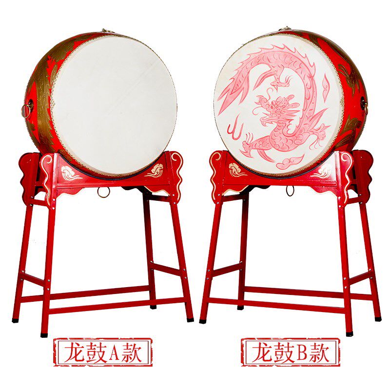 大鼓立式鼓牛皮鼓堂鼓中国鼓龙鼓战鼓威风锣鼓排鼓开业鼓寺庙红鼓