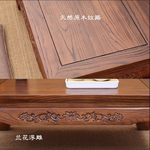 中式实木飘窗小桌子榻榻米茶几阳台炕桌家用炕几坐地矮桌茶道方桌
