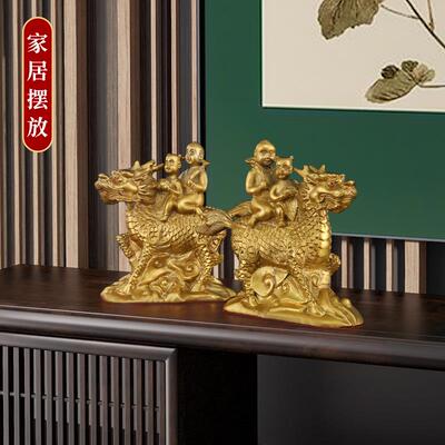 铜麒麟纯黄铜送子摆件一对全铜麒麟金童玉女装饰品家居卧室工艺品