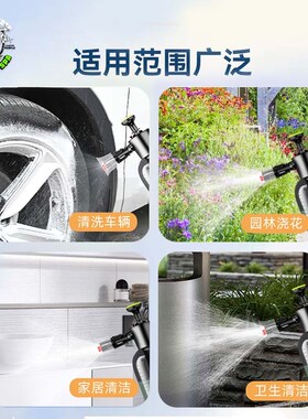 MOJESS摩托车汽车PA泡沫喷壶洗车液水蜡去污机车电动车洗车套装