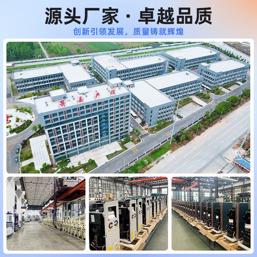冷库全套设备安装制冷机组商用大小新型冰库定制水果保鲜速冻雪库