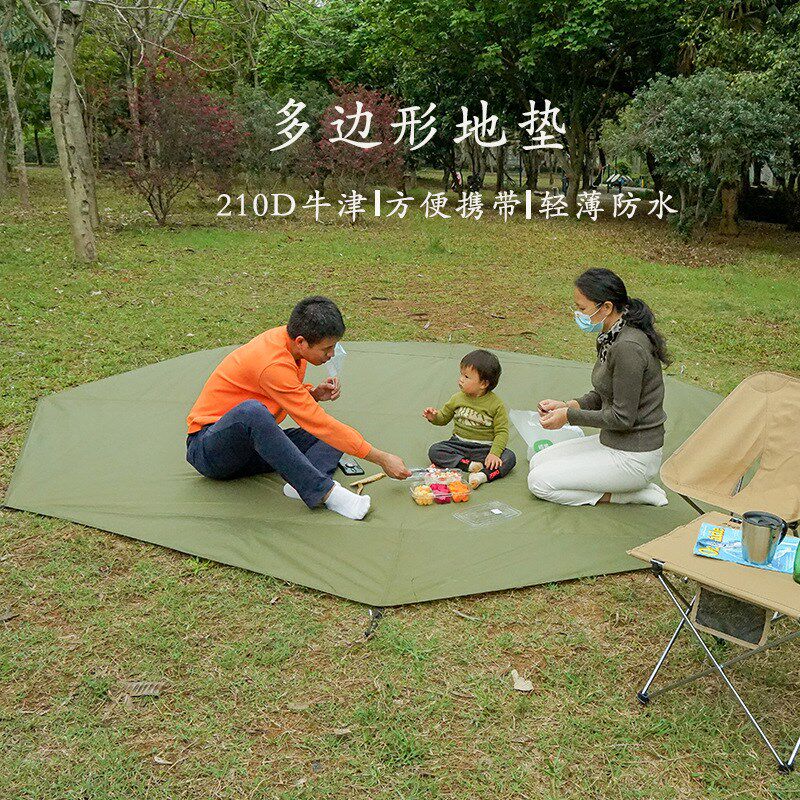 轻便多用途防潮八角户外帐篷地布地席耐磨牛津布八角地垫帐篷地垫