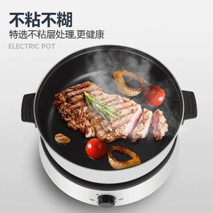 110v伏跨境电火锅炒锅多功能家用分体式蒸煮锅电热煮锅出口小家电