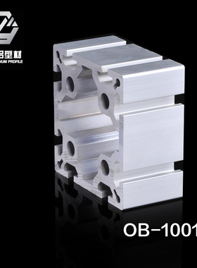 铝制品常用于雕刻机面板铝型材铝合金型材重型工业铝型材100100