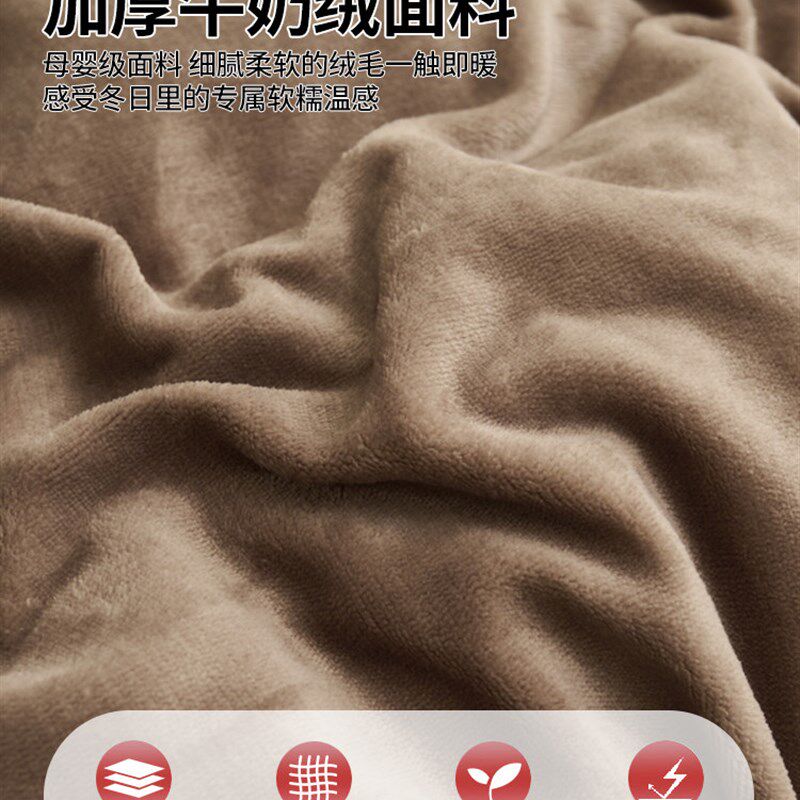 2025新款冬季牛奶绒被套单件150X200x230珊瑚绒单人加绒被罩被单a