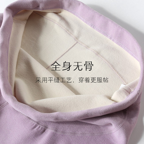 孕妇保暖裤德绒卫生裤加绒加厚怀孕期内搭裤内穿加大码可调节睡裤