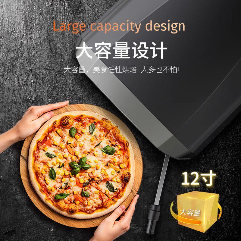 披萨炉烧烤炉家用户外便携燃气烤肉窑炉旋转PIZZA炉摆摊商用烤箱