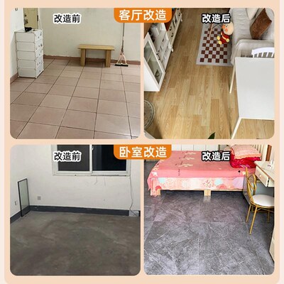 地板革水泥地直接铺家用加厚耐磨防水PVC塑胶垫地板贴旧房改造