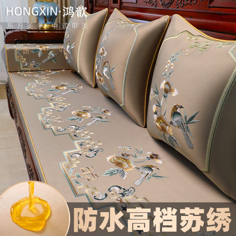 中式红木沙发坐垫罗汉床垫防滑实木沙发垫椰棕乳胶红木椅垫子定制