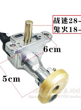 电瓶动摩托车战速鬼火三代电源锁钥匙电门点火开关防盗锁改装配件
