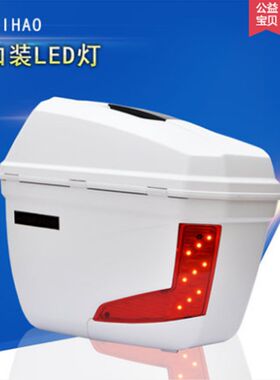 摩托车侧箱边箱黄龙300边箱边箱摩托车挂箱摩托v36边箱