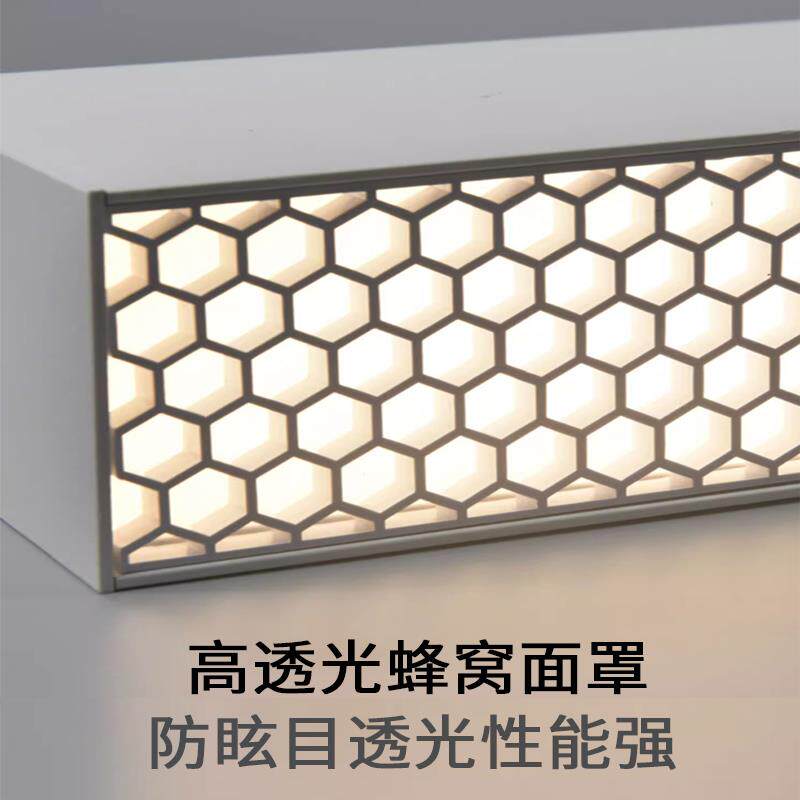 办公室蜂窝防眩吊灯led长条灯菱晶办公桌上下发光条形格栅吊线灯