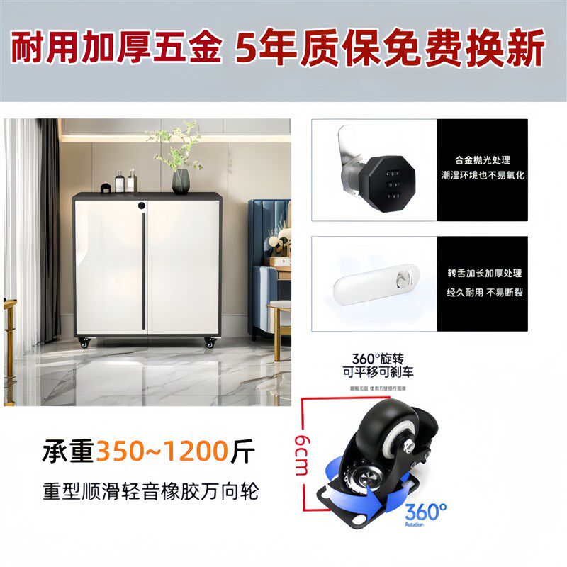 鞋柜家用门口多层实木大容量一体收纳意式极简风可移动电梯间带锁