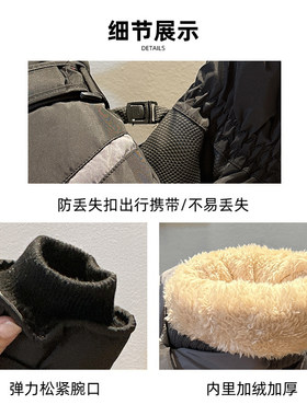 滑雪手套男冬季加绒加厚保暖防风防水棉手套骑行男生骑车防寒秋冬