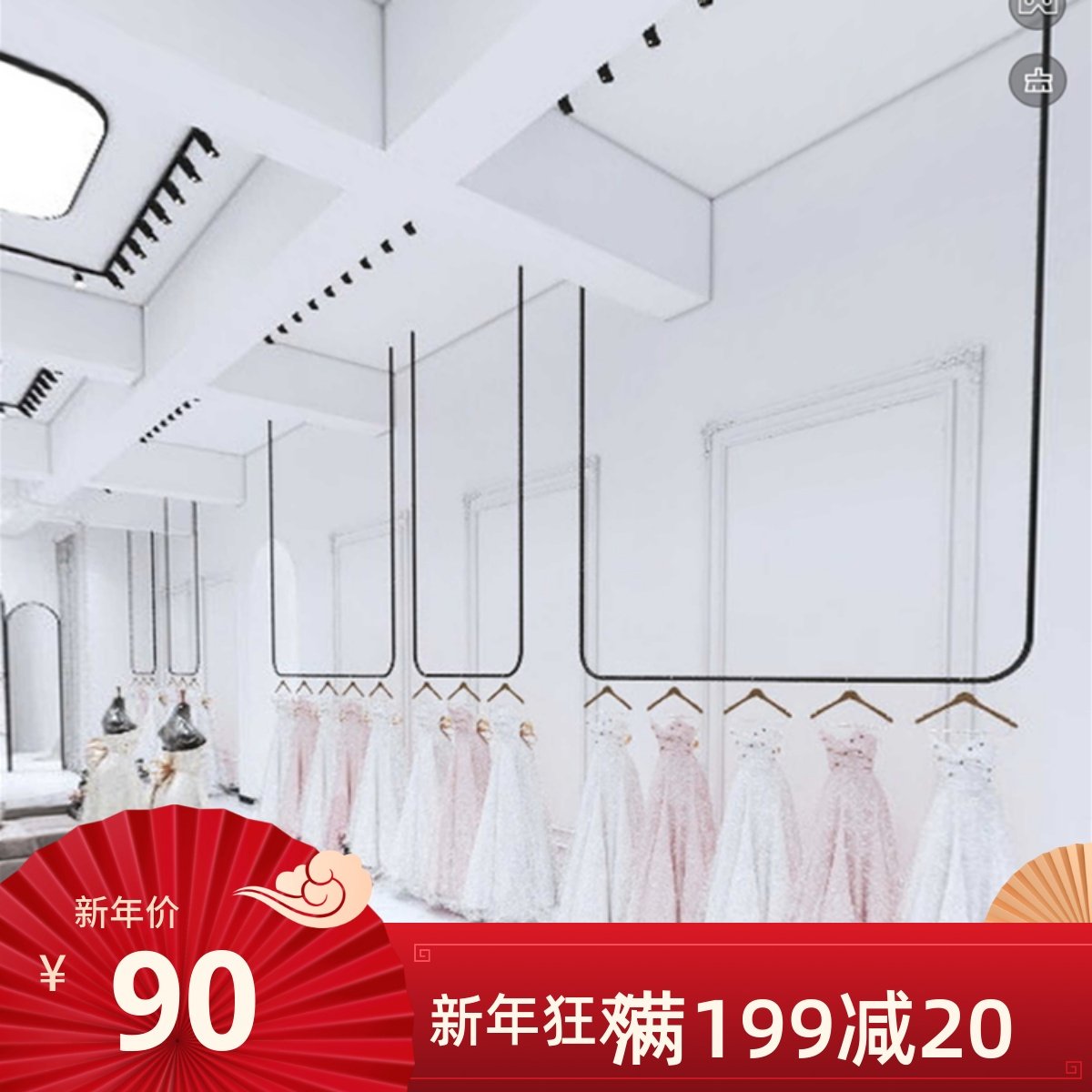 黑色婚纱展示架吊顶悬挂礼服挂架服装店上墙U挂衣杆婚纱吊架加粗