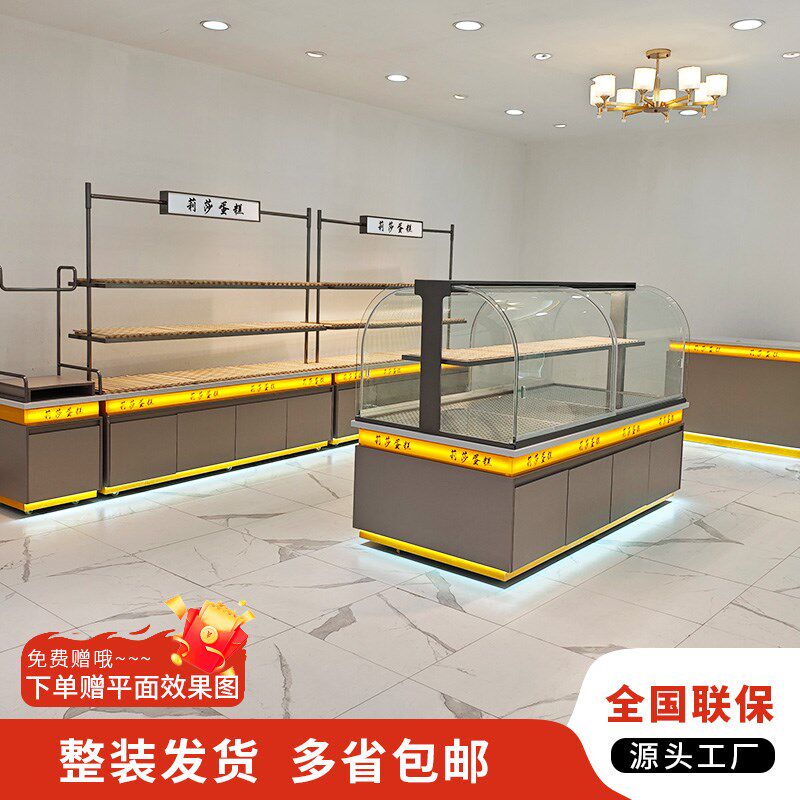 不锈钢面包柜烘焙店边柜蛋糕房展示架冷藏柜台商用弧形中岛展示柜