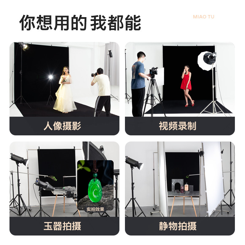 黑色植绒吸光布拍照摄影黑幕布加厚不反光黑色绒布专业影棚影楼拍