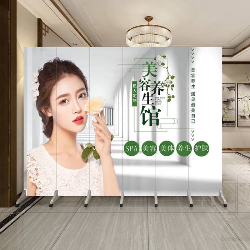 美容院屏风养生馆会所定制隔断墙防走光遮挡折叠移动简约纹绣美甲