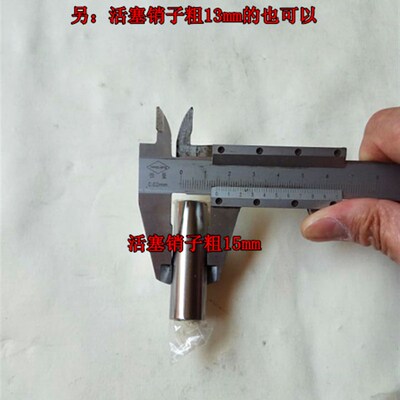 包邮风冷顶杆机CG150改装CG250直上型摩托车缸套缸筒活塞套缸升级