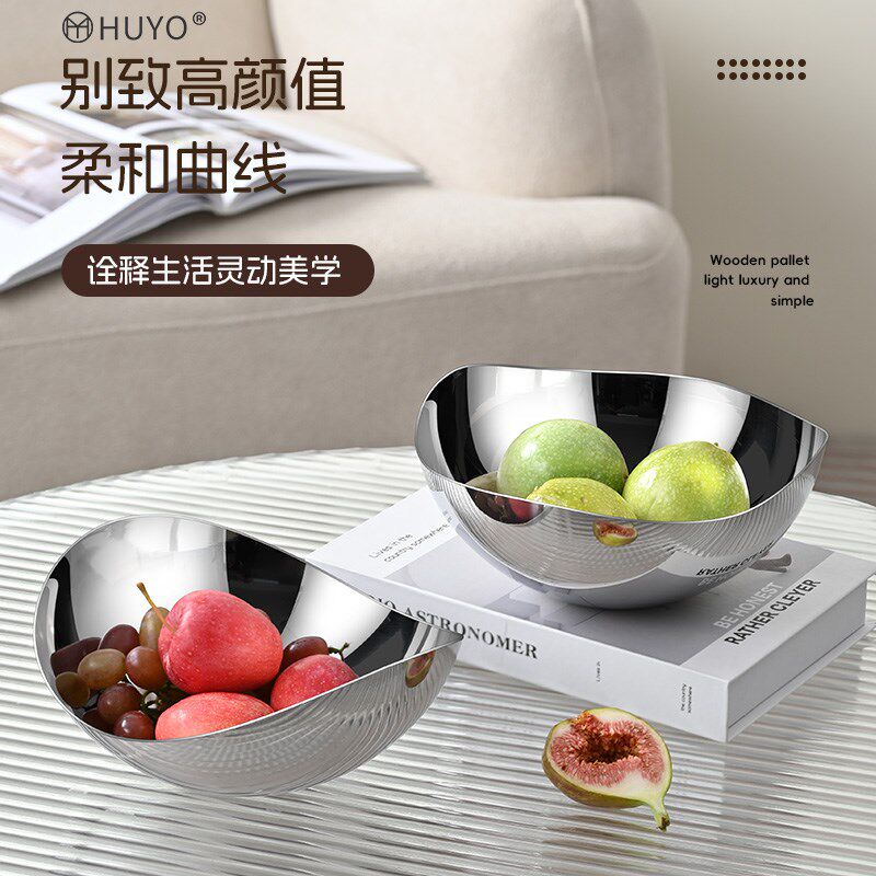 银色镜面304不锈钢果盘现代简约干果托盘家用创意客厅茶几水果盘