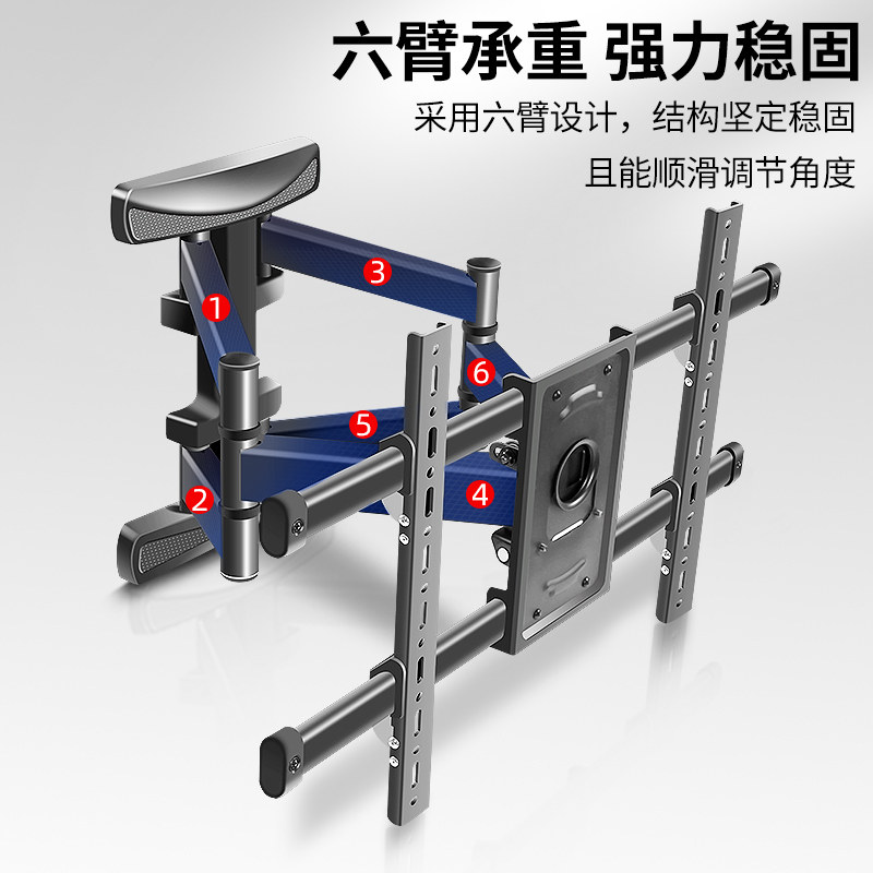 32-55-75寸伸缩旋转电视壁挂架嵌入式前後拉伸挂架可摺叠挂墙移动