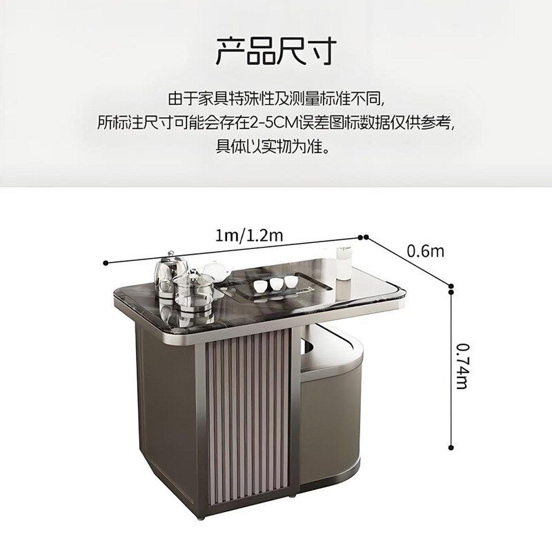 阳台小型超晶石茶桌椅组合现代简约2025新款高端精致家用岩板茶台