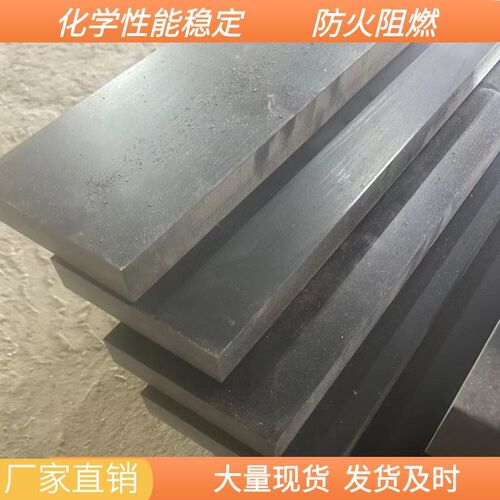 PVC硬板灰色工装板加工定制工程聚氯乙烯板打孔零切pvc挡板塑料板