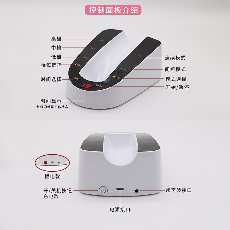 超声波美容仪器脸部营养导入导出仪清洁面部眼部排美容院家用专用
