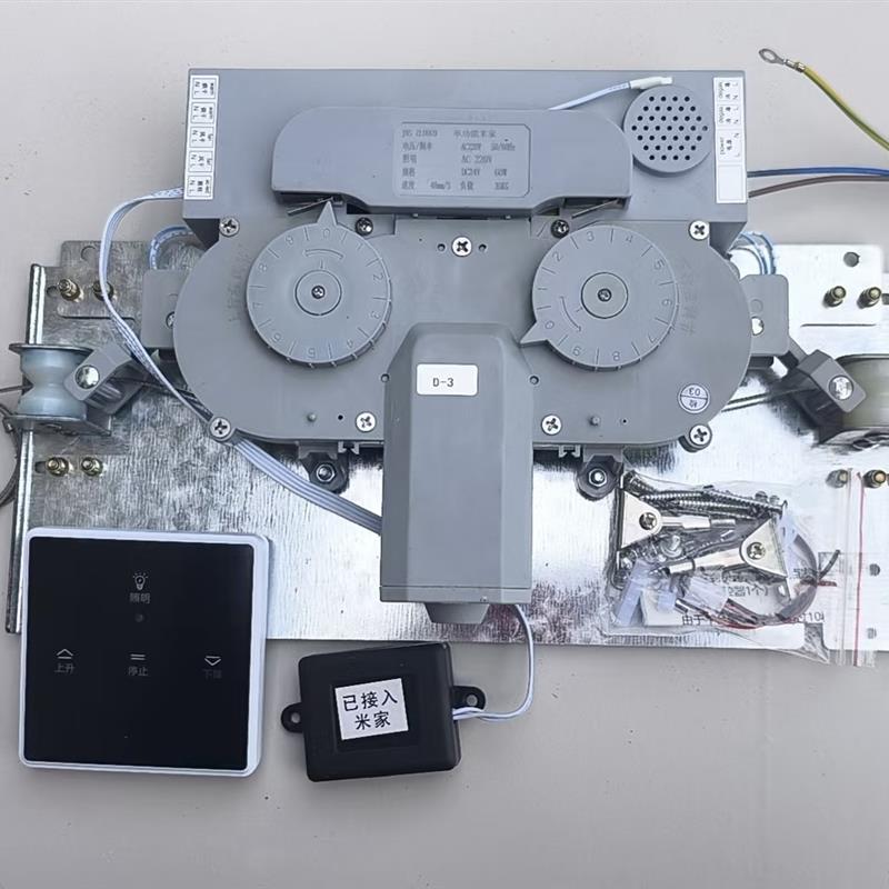 d电动升降拉篮电机厨房调料晾衣架升降吊柜衣柜电动升降机diy