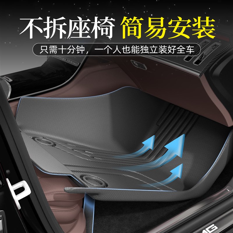 专用于起亚智跑K3K2K5K4狮铂拓界KX3焕驰福瑞迪TPE汽车脚垫全包围