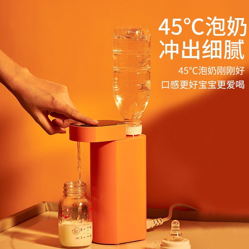 即热式饮水机5秒速热智能触控瓶装桶装双用便携饮水器迷你加热器