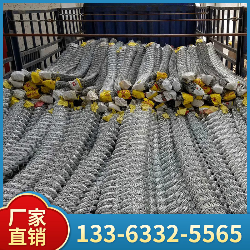 镀锌铁丝网养殖勾花网钢丝围栏网种植圈地防护隔离工程护栏金属网
