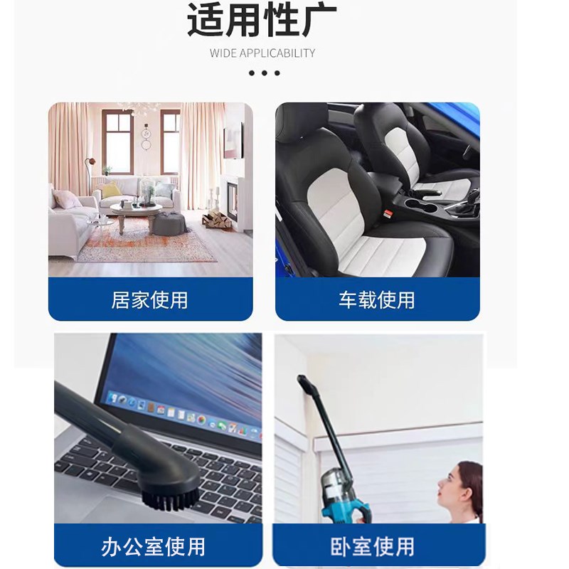 无线车载吸尘器手持锂电充电家用大吸力工业便携除尘宠物毛吸尘机