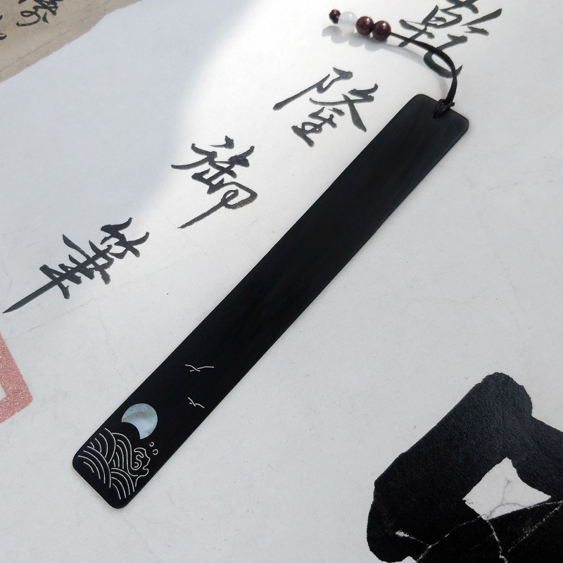 天高任鸟飞刻字木质书签古典中国风精美高档创意定做订制古风礼物