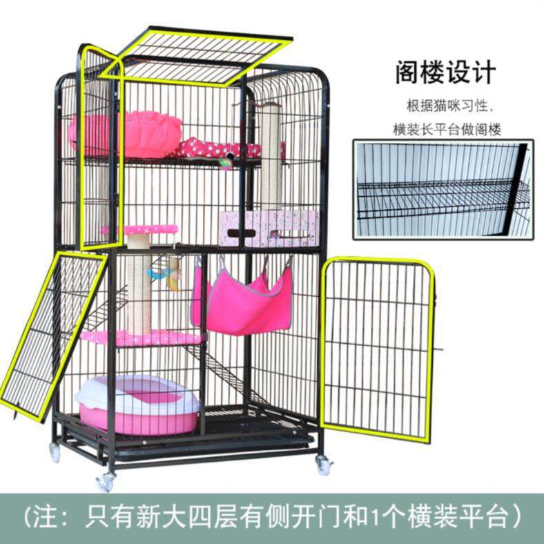 猫笼子大门撞锁二层三层猫别墅大猫笼猫笼加密笼宠物猫笼新疆包邮
