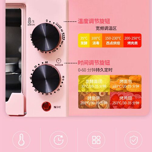 烤箱微波炉二合一电烤箱家用小型烘焙家用一体迷你一人小容量宿舍