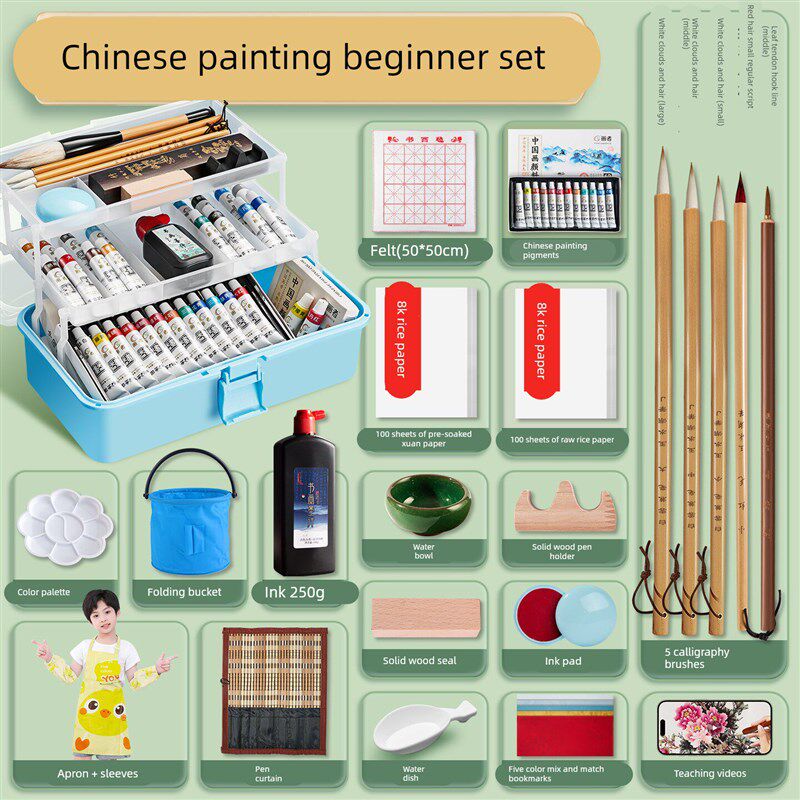 国画初学者24色套装小学初学者水彩颜料宣纸原宣纸毛笔水墨画艺术