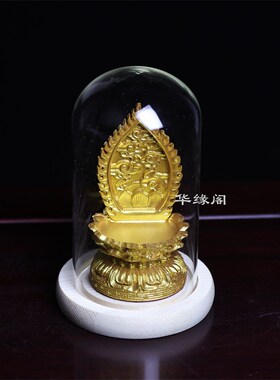 树脂实木金色观音菩萨佛像背光莲花台唐卡底座摆件红木佛龛佛光座