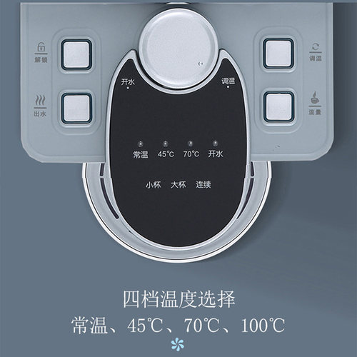唐风(大家电) TF-2024B1