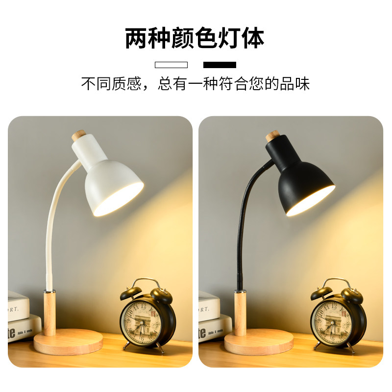 直流无频闪护眼调光白炽卤素台灯钨丝灯泡儿童书桌学生学习写作业