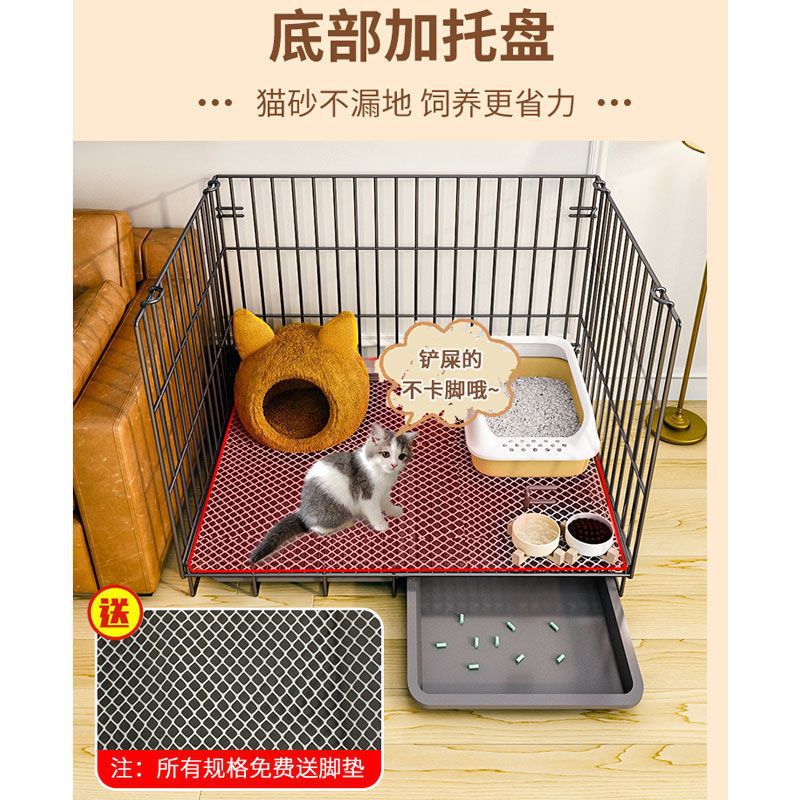 双层加密猫舍70x50x60cm室内用大空间猫笼可折叠猫别墅一体式设计