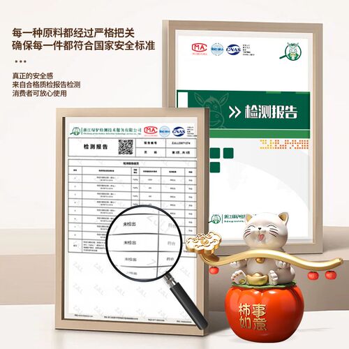柿柿如意招财猫摆件收纳创意乔迁开业礼品客厅玄关前台收银台摆件