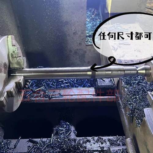 电动三四轮车6205轴承6206轴承18齿16齿异型定做可配件厂半轴