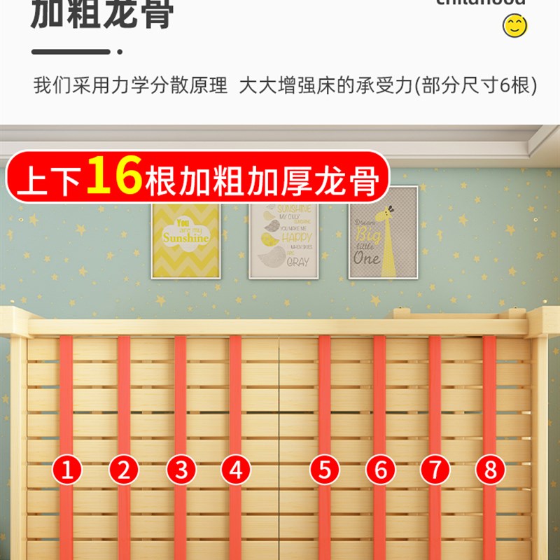 学校床全实木上下铺木床双层床松木床成年组合床儿童房上下床简约