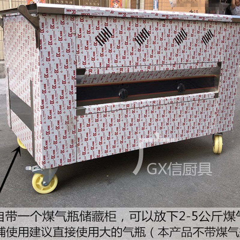 茶餐厅不锈钢超大号熟笼车广式港式早茶点心笼保温车小蒸笼加热车